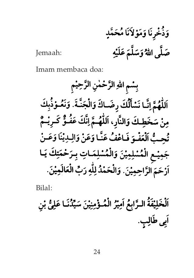 Panduan solat sunat tarawih Panduan solat sunat tarawih
