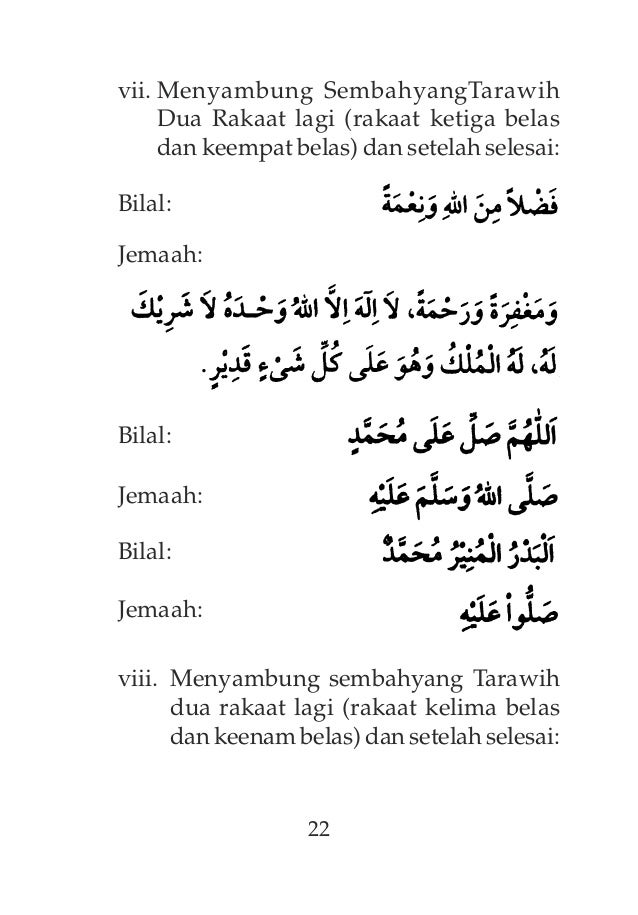 Panduan Solat Sunat Tarawih 20 Rakaat