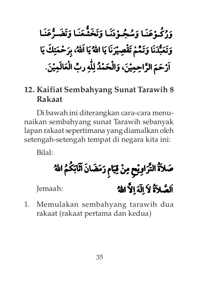 Panduan solat sunat tarawih 20 rakaat