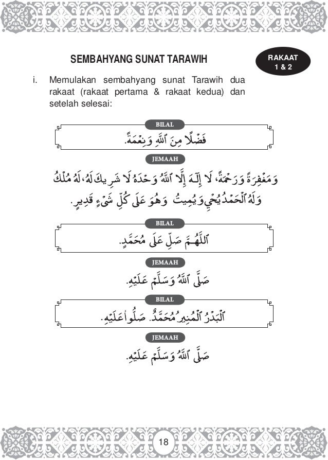 Panduan solat tarawih jakim
