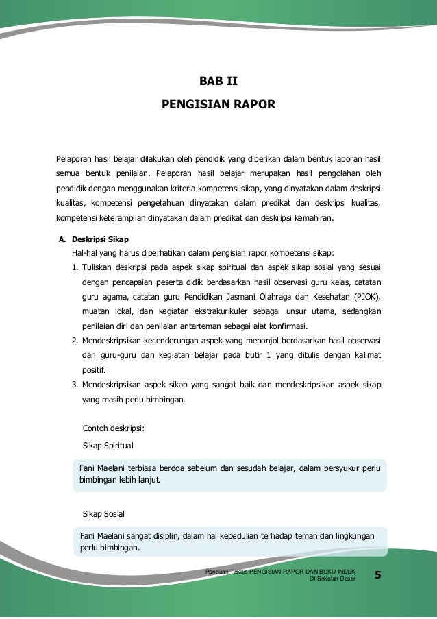Panduan teknis pengisian rapor dan buku induk di sd