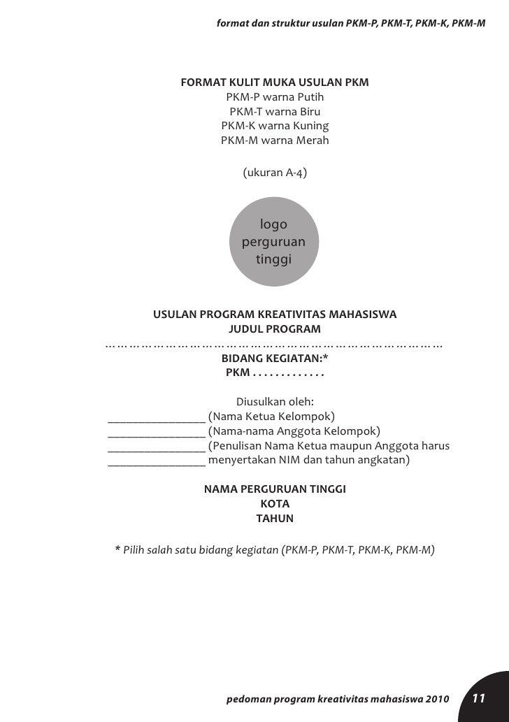 Panduan pkm 2010-2011