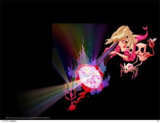 : http://czone.chinavisual.com/art/4cad0e08497959d621a10000.html
 