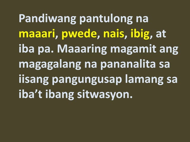 Pang abay | PPTX
