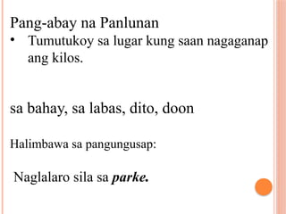 MGA PANURING POWERPOINT PANG-ABAY AT PANG-URI.pptx