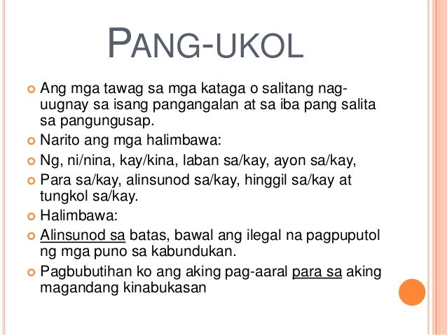 Ang Pang Ugnay Ay Bahagi Ng Salitang Pang ugnay