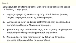 pang ukol