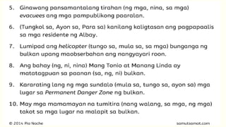 pang ukol