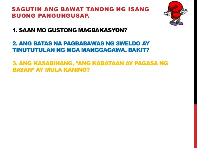 kasabihan ukol sa salitang batas Pabiro rin ang pag-hahalaw ni mang jun sa ilang islogan at kasabihan : ng mga aktibista noong panahon ng batas-militar bagama’t sa una ay. kasabihan ukol sa salitang batas Pabiro rin ang pag-hahalaw ni mang jun sa ilang islogan at kasabihan : ng mga aktibista noong panahon ng batas-militar bagama’t sa una ay.