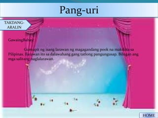 Pang uri