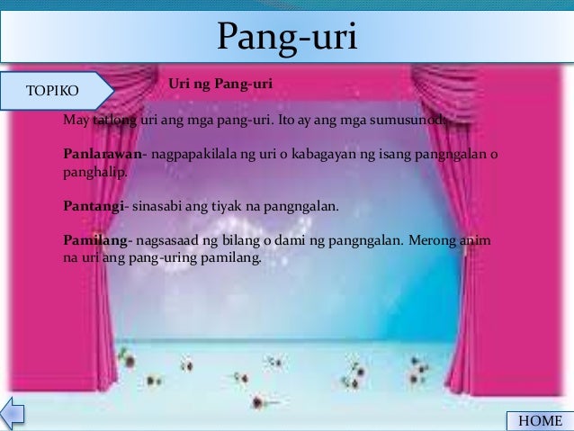 Pang Uri