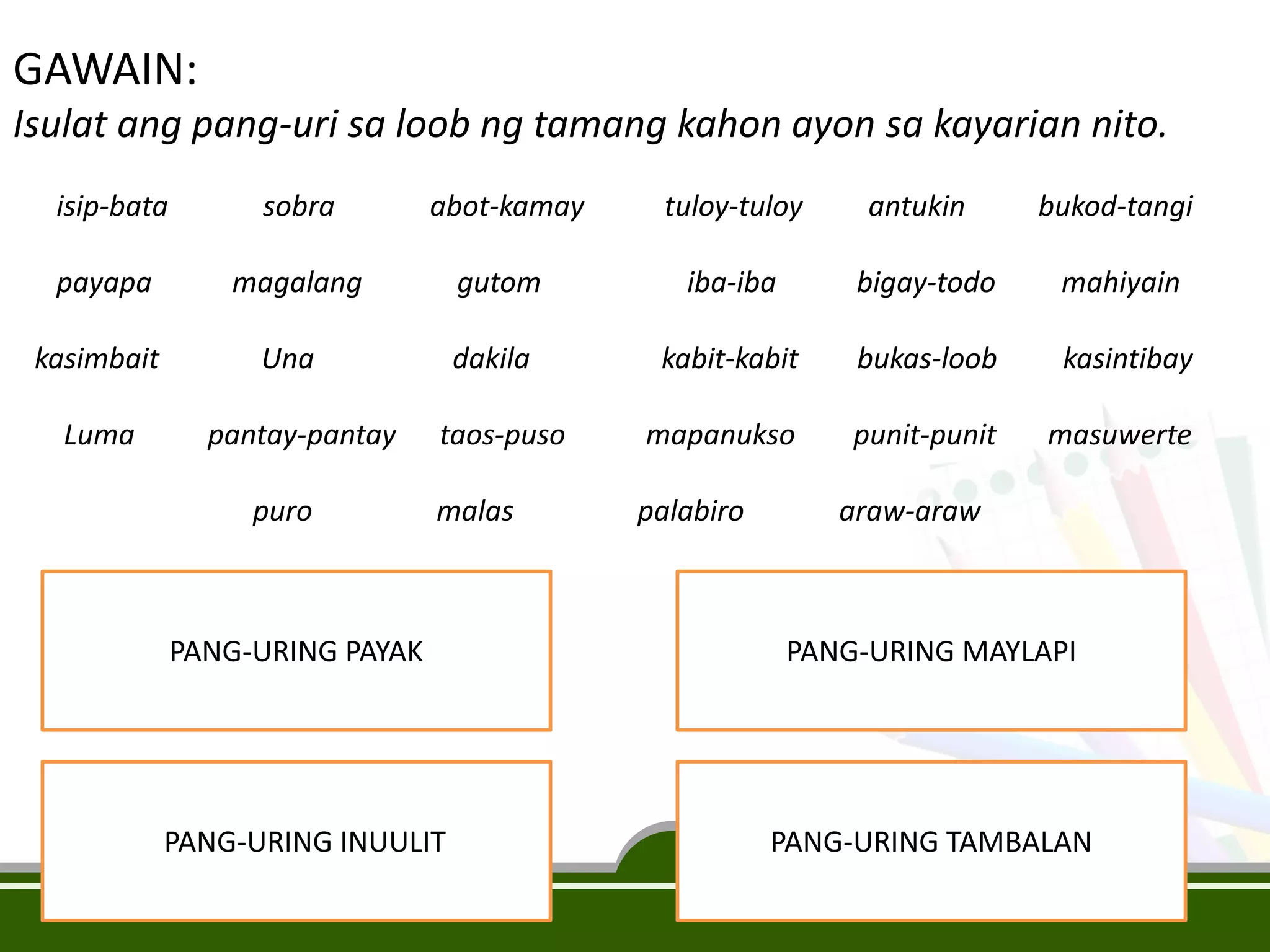 Pang uri by meekzel | PPTX