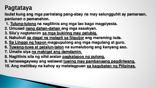 Pang abay Filipino Lesson Gr.6