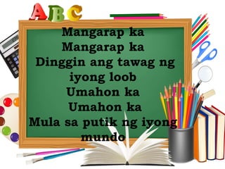 pangarap.ppt