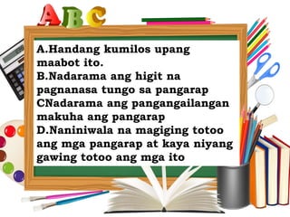 pangarap.ppt