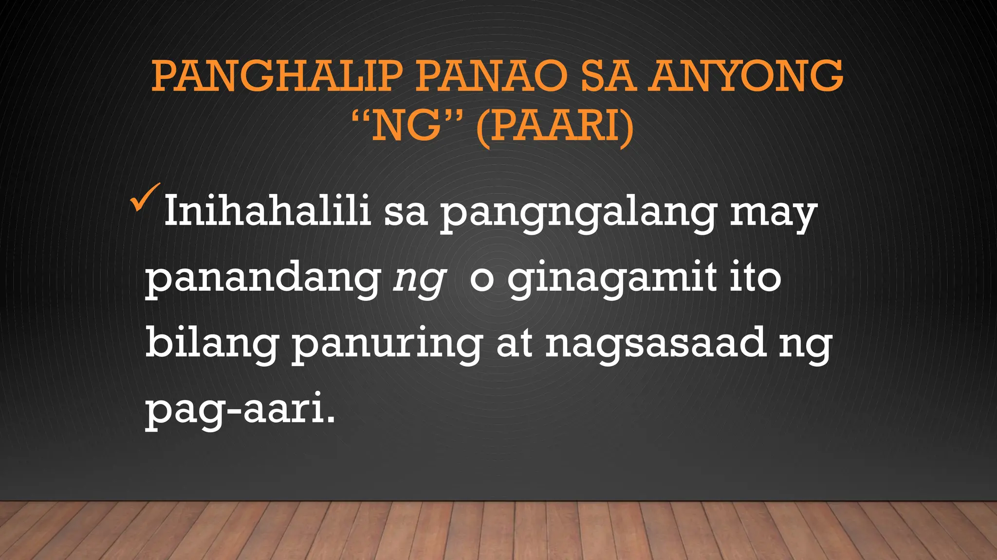 panghalip at mga uri nito.pptx ito ay patungkol sa filipino | PPTX