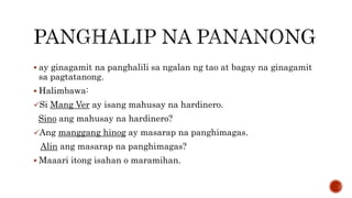 Panghalip na pananong | PPTX
