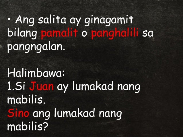 Panghalip Na Pananong Kahulugan - nangsapina