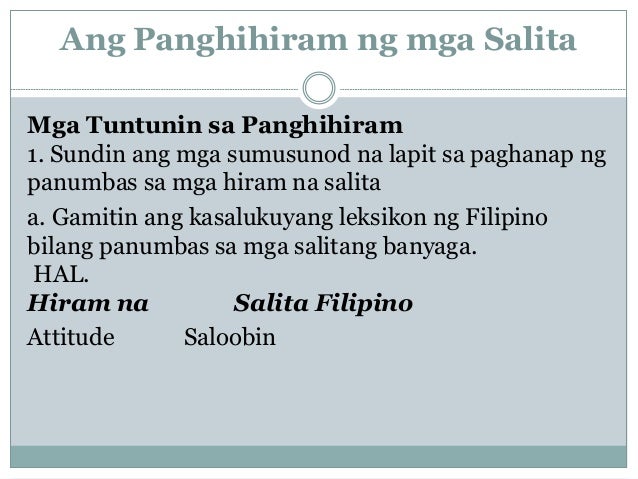 Panghihiram ng salita