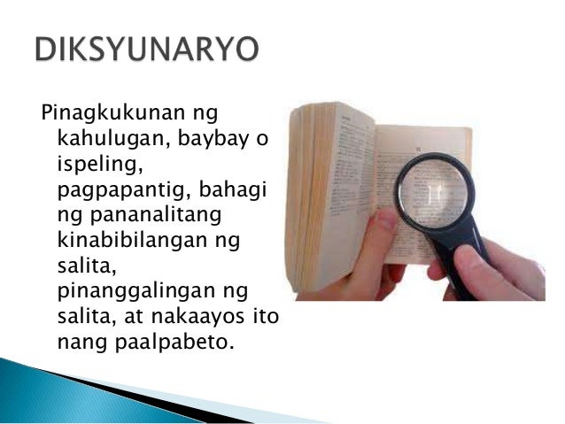 Ano Ang Ibat Ibang Uri Ng Sanggunian O Aklat