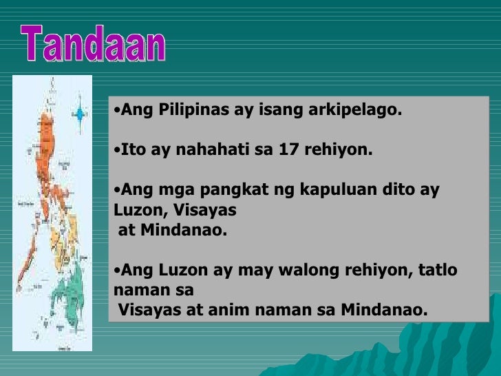 Ano Ang Pinakamaliit Na Pulo Sa Pilipinas | maliitoge