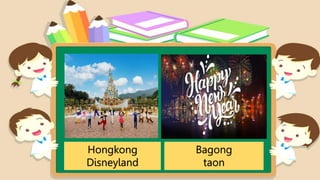 Hongkong
Disneyland
Bagong
taon
 