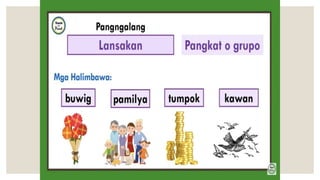 PANGNGALAN at uri nito. Powerpoint Presentation