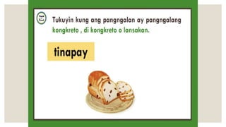 PANGNGALAN at uri nito. Powerpoint Presentation