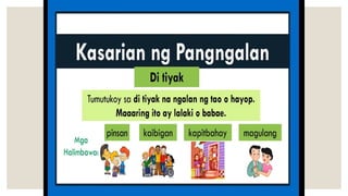PANGNGALAN at uri nito. Powerpoint Presentation