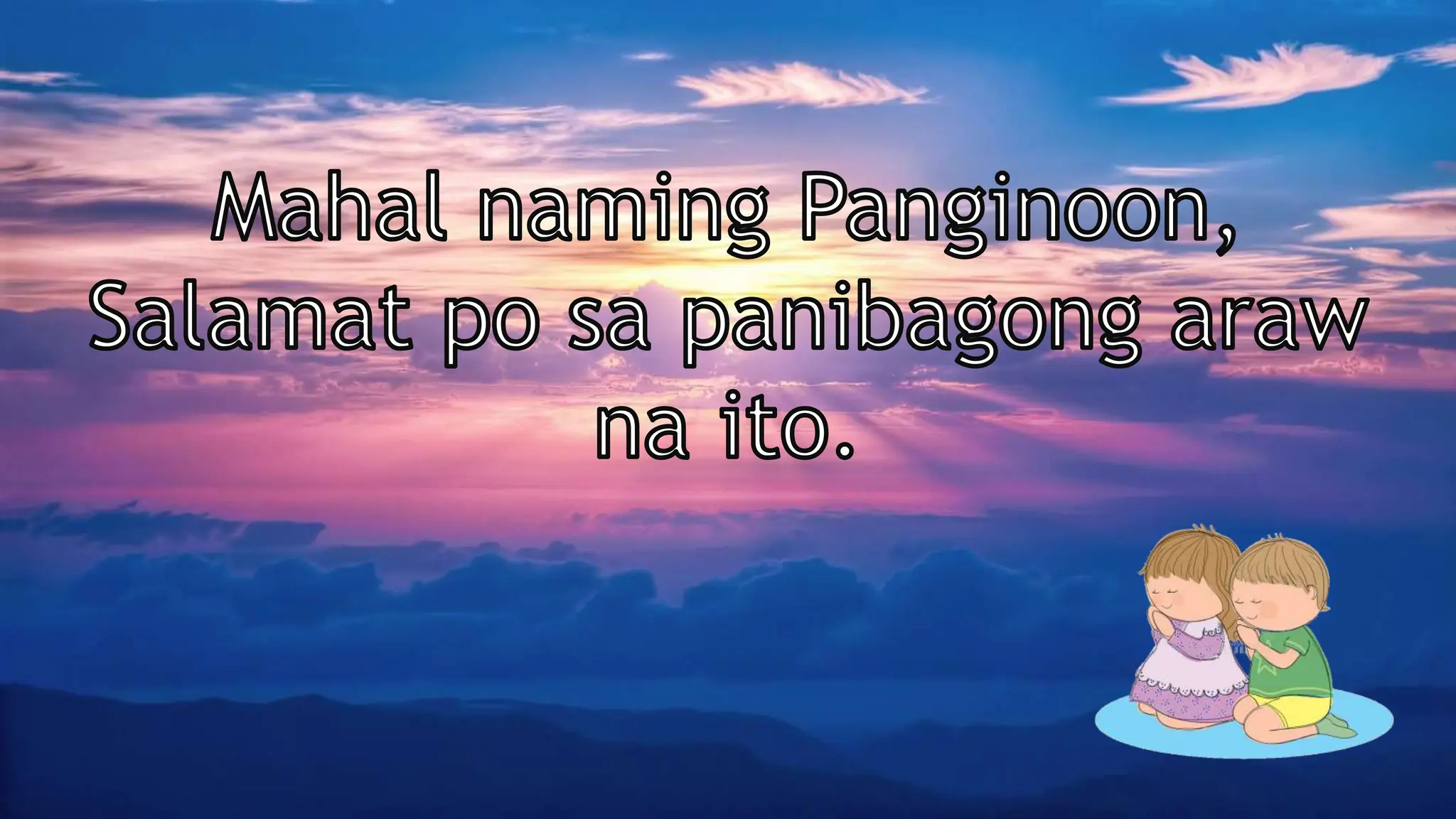 PANGNGALAN PPT_grade 1 1st quarter_.pptx