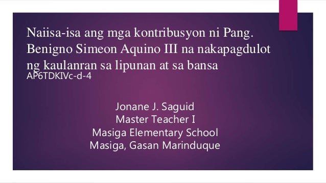 wallpapers Programa Ni Pangulong Benigno Aquino Iii pangulong simeon benigno aquino iii