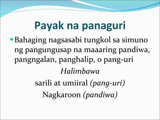 Pangungusap at parirala | PPT