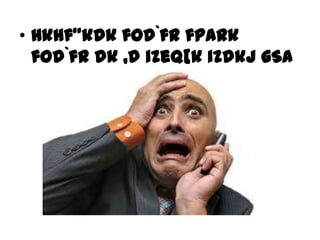 • Hkhf"kdk fod`fr fpark
fod`fr dk ,d izeq[k izdkj gSA

 