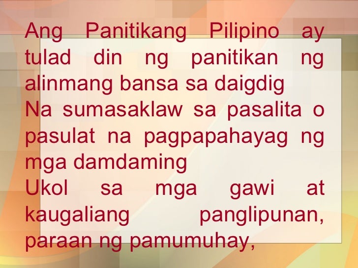 Ano Ang Katuturan Ng Panitikan