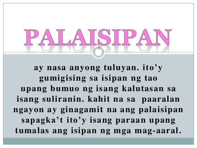 Panitikan Bago Dumating Ang Mga Kastila