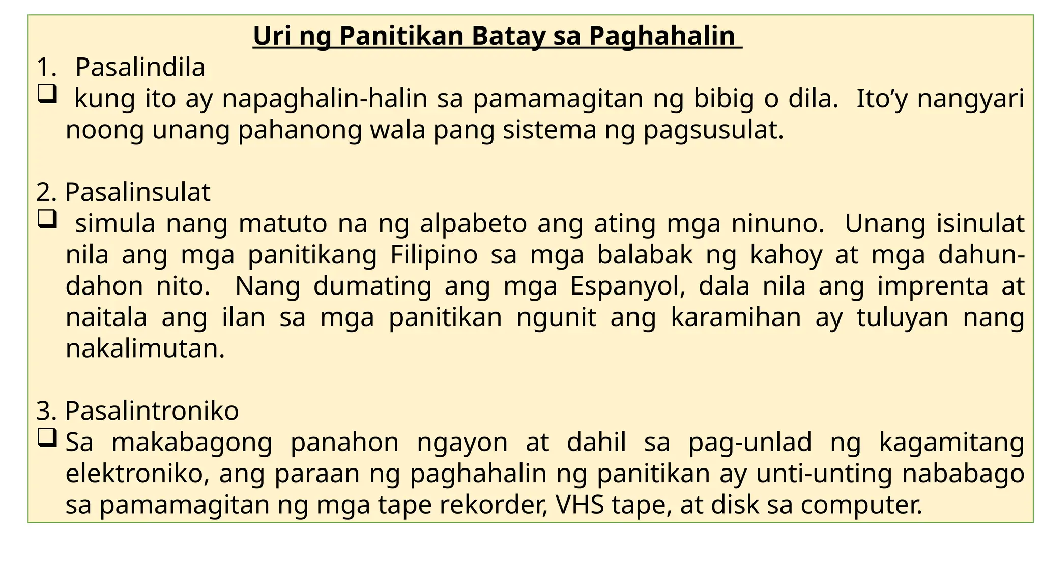 panitikang filipino.pptxMGA URI AT ANYO NITO | PPTX