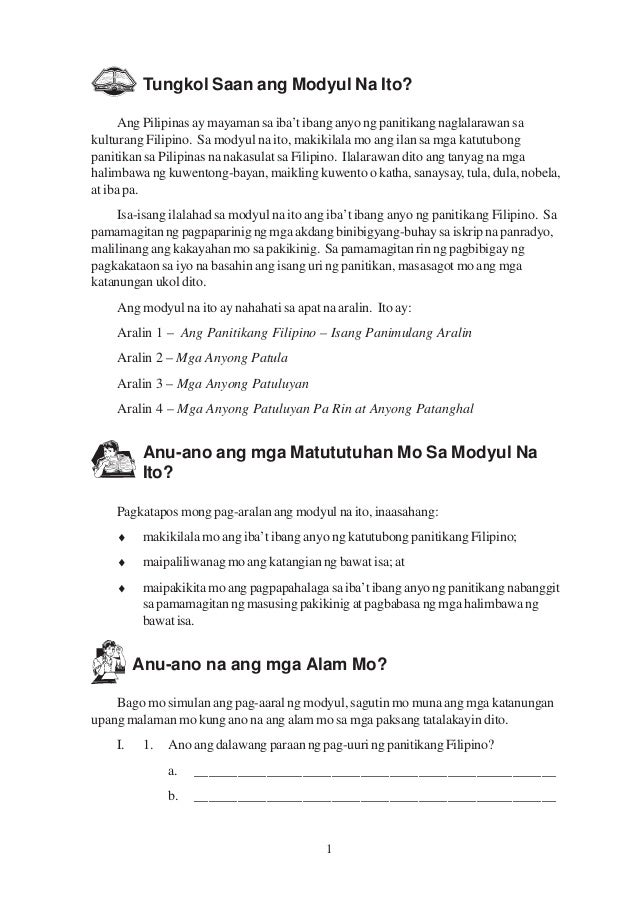 tulang may paksa ng kulturang pilipino Ang paksa ng aking pananaliksik ay tungkol sa mga panitikang umusbong sa mga pamayanan ng mga pangkaisipan ng mga pilipino gumagamit ito ng mga linyang may tugma ito ay matatawag na tunay na tula pag-unawa ukol sa kaugalian,tradisyon at kultura ng isang bansasumasagot. tulang may paksa ng kulturang pilipino Ang paksa ng aking pananaliksik ay tungkol sa mga panitikang umusbong sa mga pamayanan ng mga pangkaisipan ng mga pilipino gumagamit ito ng mga linyang may tugma ito ay matatawag na tunay na tula pag-unawa ukol sa kaugalian,tradisyon at kultura ng isang bansasumasagot.