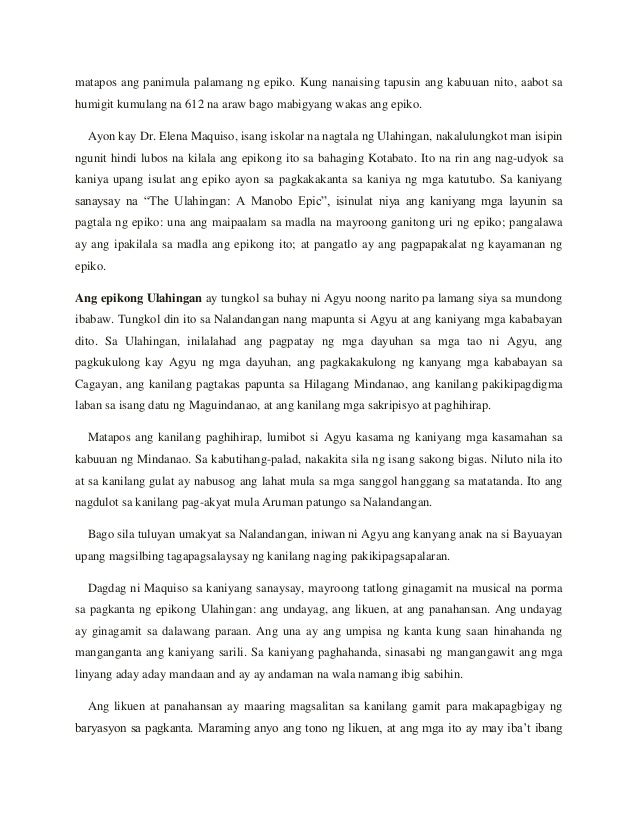 parang sabir Kumintang-tagalog epich parang sabir-moro epici “dagoy ” at folk songs are one of theoldest forms of philippine literature thatemerged in the pre-spanish. parang sabir Kumintang-tagalog epich parang sabir-moro epici “dagoy ” at folk songs are one of theoldest forms of philippine literature thatemerged in the pre-spanish.