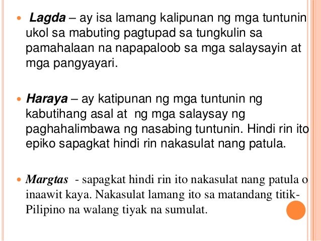 Lagda Epiko Ng Bisaya Buong Kwento