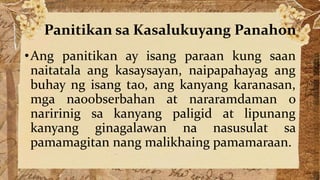 Anyong Panitikan At Halimbawa Ano Ang Kahulugan Ng Anyong Lupa