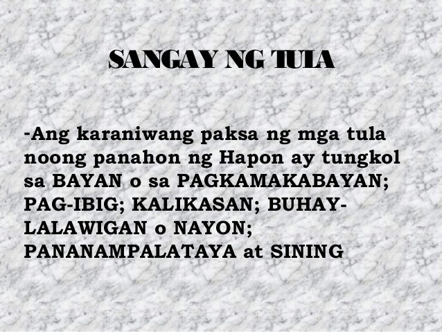 tula sa panahon ng amerikano Sila ang humalili sa mga amerikano sa maikling panahon na 'to ay iba't ibang karanasan ang sinapit ng pilipino sa panahon ng hapon nauso ang curfew kapag lumabas ka ng wala sa oras ay maaari kang dakpin o di kaya ay dagliang barilin sino mang mapatunayan na kumakalaban sa mga hapon ay may karampatang parusa na kamatayan. tula sa panahon ng amerikano Sila ang humalili sa mga amerikano sa maikling panahon na 'to ay iba't ibang karanasan ang sinapit ng pilipino sa panahon ng hapon nauso ang curfew kapag lumabas ka ng wala sa oras ay maaari kang dakpin o di kaya ay dagliang barilin sino mang mapatunayan na kumakalaban sa mga hapon ay may karampatang parusa na kamatayan.