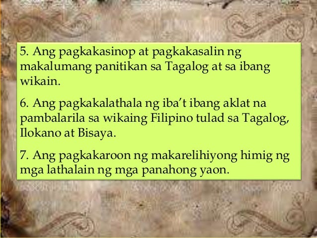 Unang Aklat Sa Pilipinas Na Naglalaman Ng Mga Dasal Panitikan sa Panahon ng Kastila