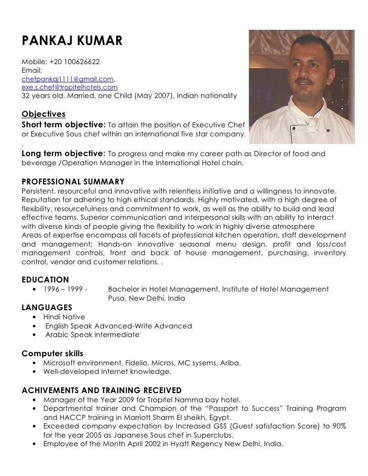 pankaj kumar cv 1 728