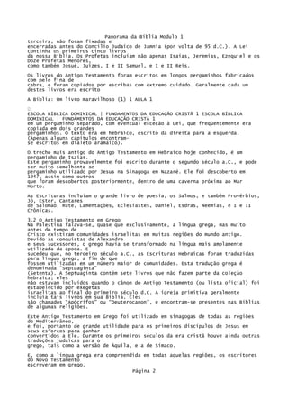 Panorama Da BíBlia Modulo 1   Bloco De Notas