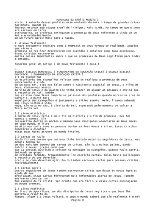 Panorama Da BíBlia Modulo 1   Bloco De Notas