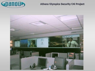 Athens Olympics Security C4i Project
 