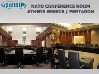 NATO CONFERENCE ROOM
ATHENS GREECE / PENTAGON
 