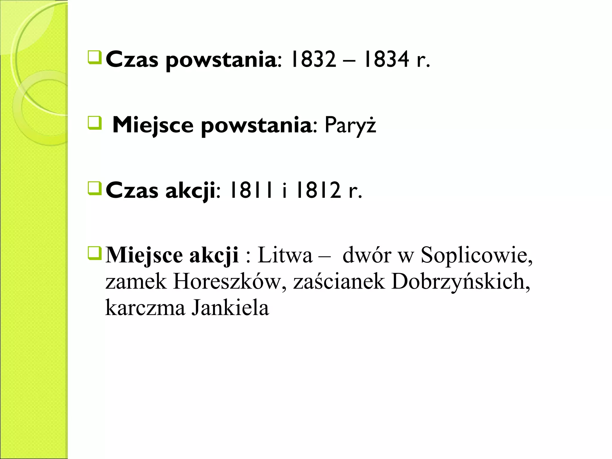 Pan tadeusz wprowadzenie | PPT