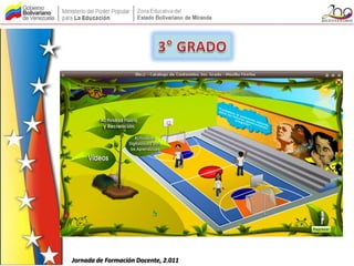 Jornada de Formación Docente, 2.011
 