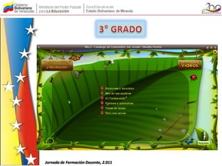 Jornada de Formación Docente, 2.011
 